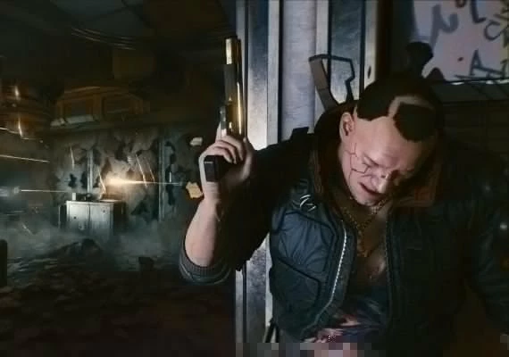 Cyberpunk 2077 Global