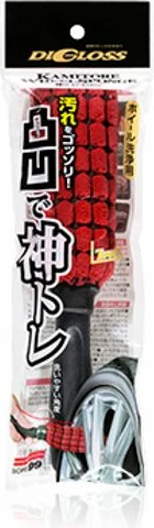 Shpuze Per Pastrim Te Fellneve