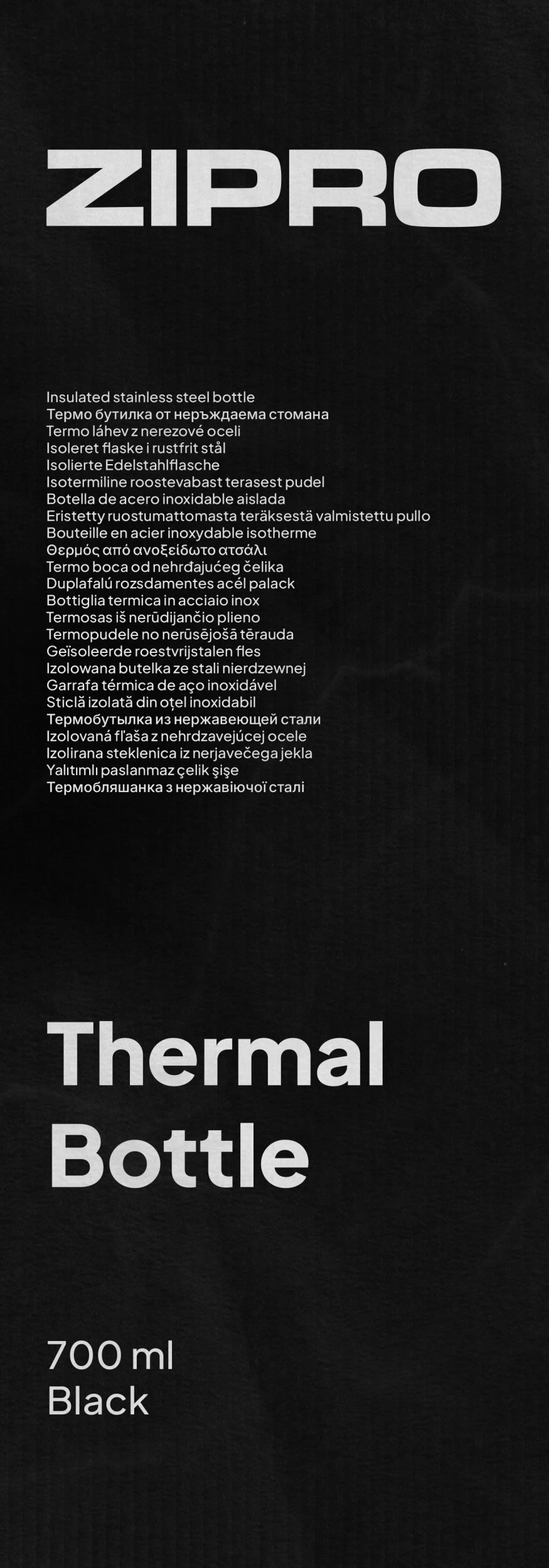 Shishe termike Zipro 700 ml, çelik inox 18/8, kapak me grykë e bllokim, e zezë