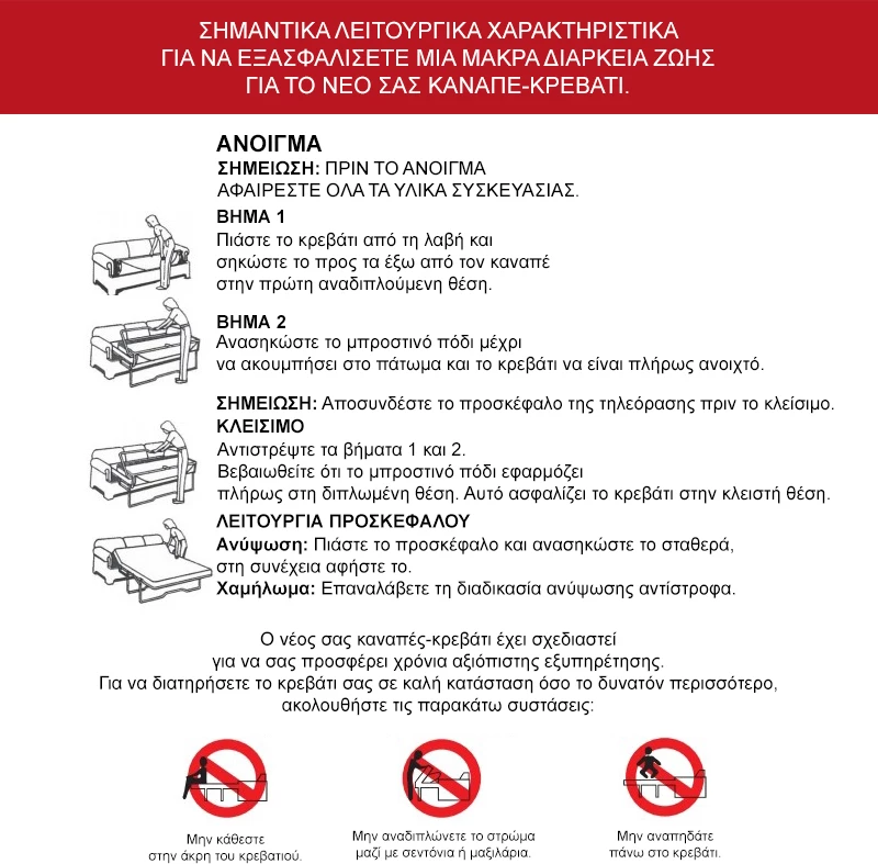 Divan shtrat dy ulëshe, ngjyrë gri e errët, 181x91x83cm