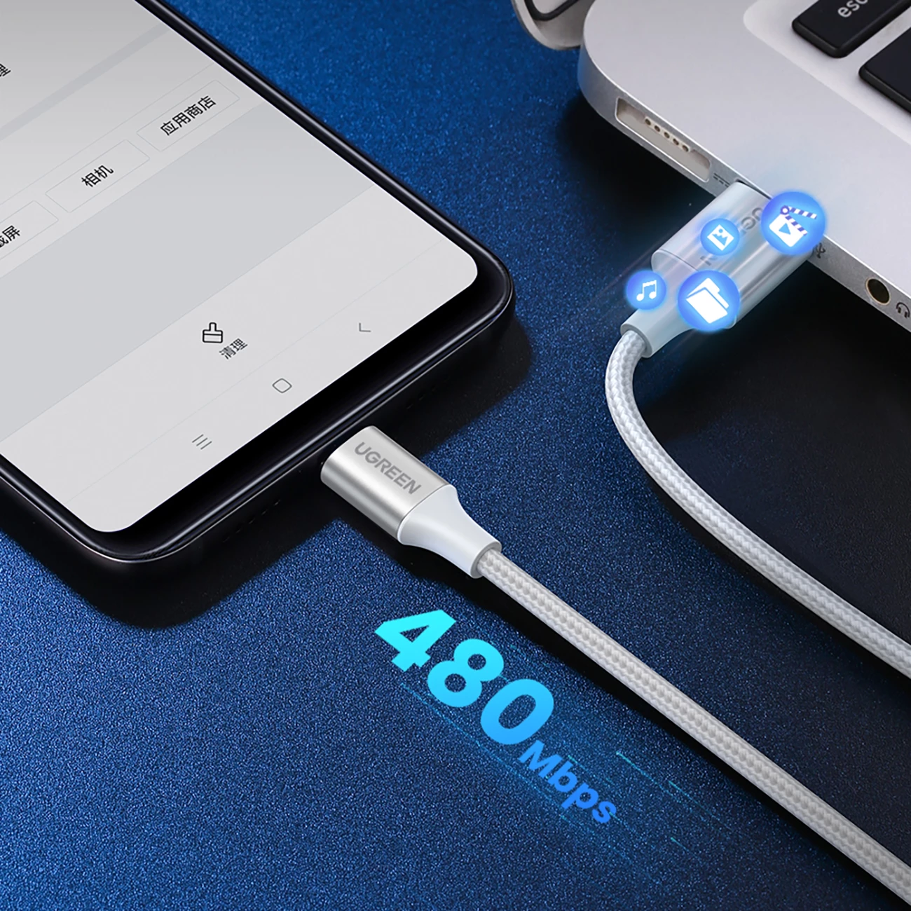 Kabllo Ugreen US288 60409 USB-A në USB-C, 3m, QC 3.0, E bardhë