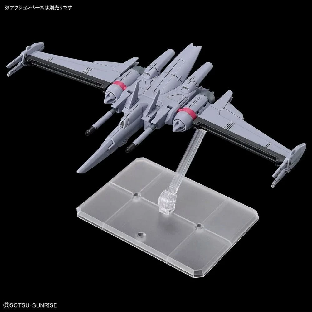 Model Bandai HGCE 1/144 Infinite Justice Gundam Type II