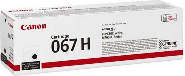 Toner, Canon 067H 5106C002 rendiment i lartë rreth 3,130 faqe, i zi
