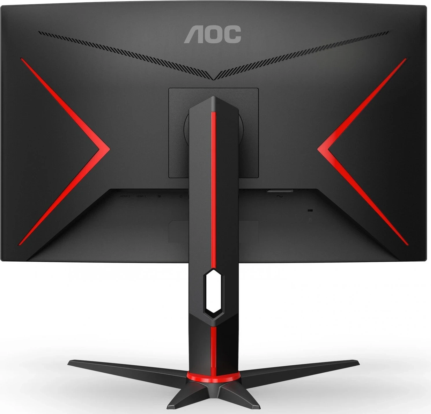 Monitor gaming AOC CQ27G2S/BK, 27'', QHD, 165Hz, e zezë e kuqe