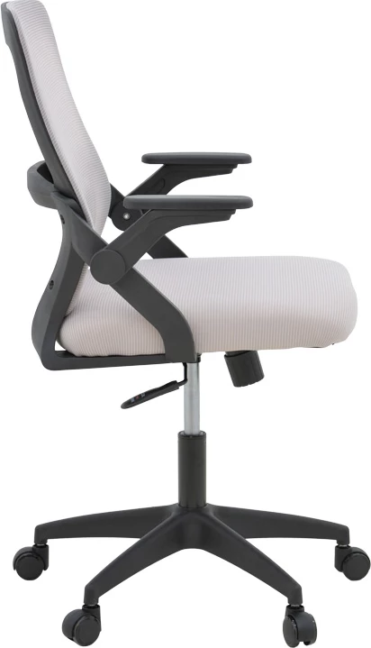 Karrige zyre Reji, material rrjetë, ngjyrë gri-bezhë, kornizë e zezë, 58x60x89-99cm