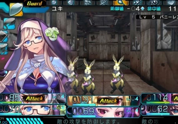 Operation Abyss: New Tokyo Legacy EN/JA Global