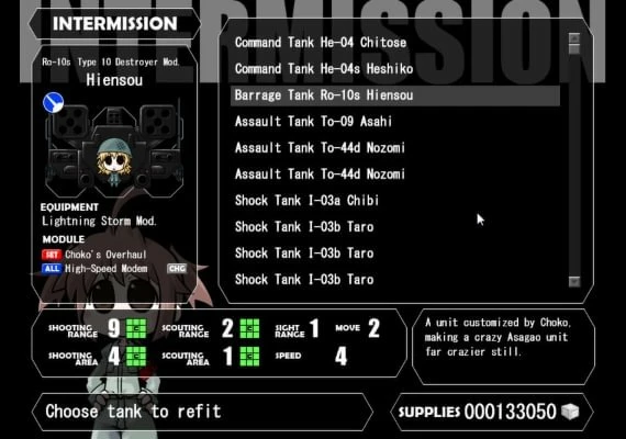War of the Human Tanks EN/JA Global