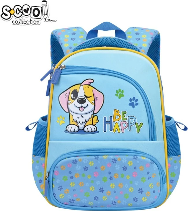 Osh Cante Per Parashkollor Dog 31X24X9Cm Sc3006