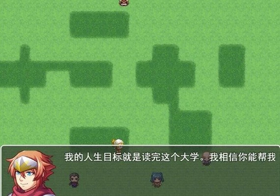 流氓读大学 Liumang Dudaxue ZH Global