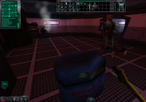 System Shock 2 EN/DE Global