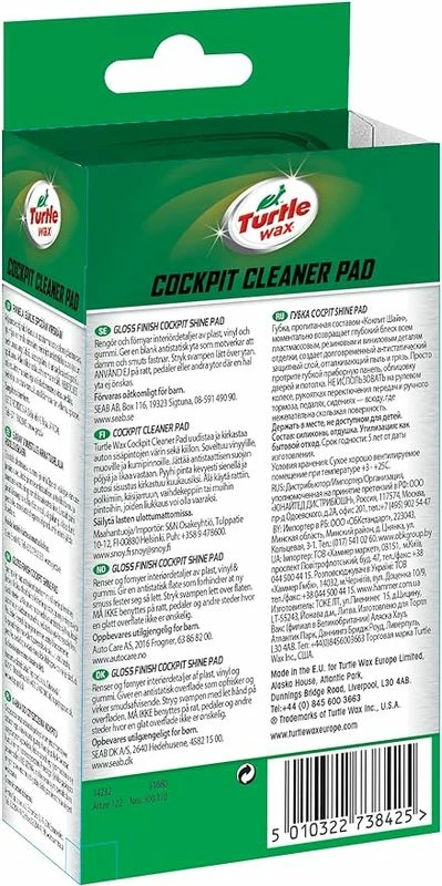 Shpuze Pastrues Dhe Shkelqyes I Maskes