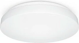 Plafonierë LED Steinel RS PRO P1, 9.4W, 942 lm, 3000K, IP54, e bardhë
