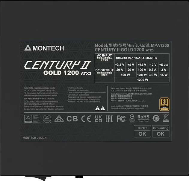 Furnizues rryme Montech CENTURY II 1200W, 80 PLUS Gold, ATX 3.1, Fully-Modular, 16-pin 12VHPWR, argjendtë