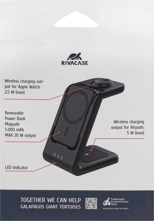 Stacion karikimi wireless 3-në-1 MagSafe RIVACASE VA4917, 15W, bateri magnetike 5000mAh, adapter 20W, i zi