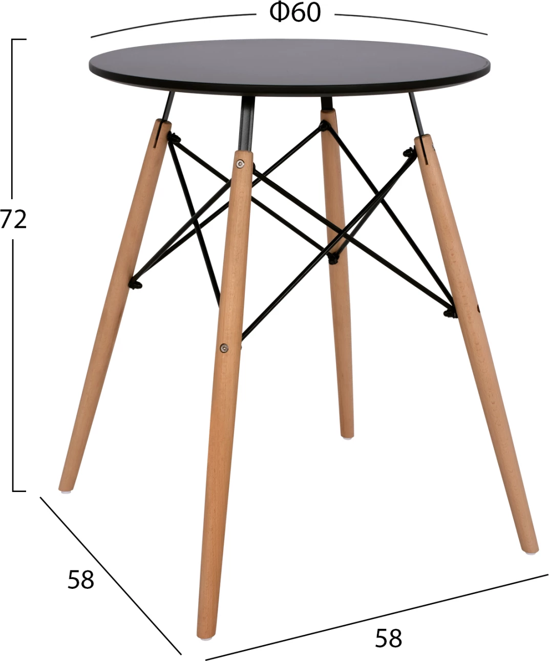 Tavolinë ngrënieje rrethore minimaliste, FH0060.02, sipërfaqe MDF, ngjyrë e zezë, këmbë druri ahu, Φ60x72H cm