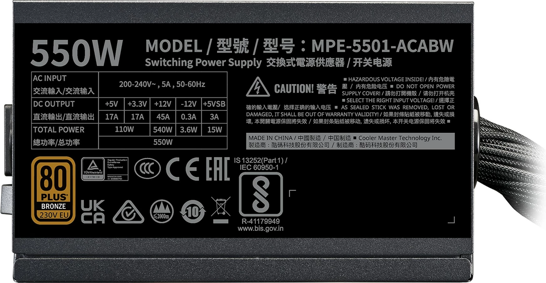 Kasë furnizuesi Cooler Master MWE Bronze 550 V3, 550W, 80 PLUS Bronze, e zezë