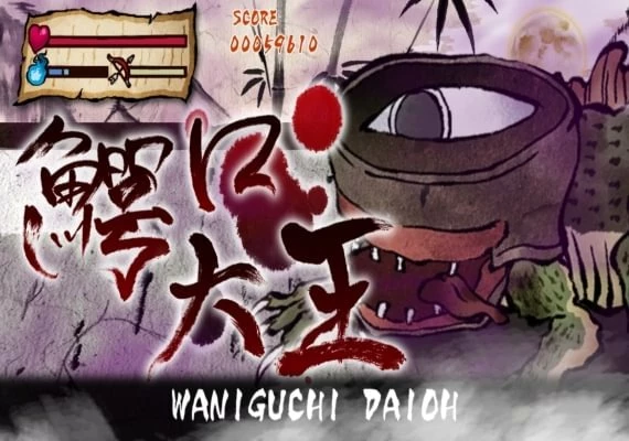 Princess Kaguya: Legend of the Moon Warrior EN/JA Global