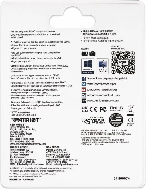 Kartelë memorje SDXC PATRIOT EP V90 64GB UHS-II Class 10 U3, 300/260 MB/s, zi/ari