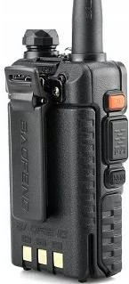 Walkie-Talkie BAOFENG UV-5R HTQ, USB-C, i zi