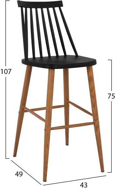 Karrige për bar Vanessa, ngjyrë e zezë, 43x49x107 cm, set prej 2 copë