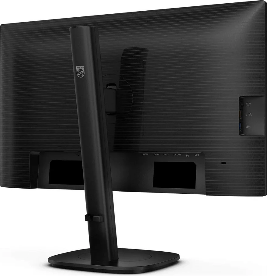 Monitor Philips 24B2U3301, 23.8 inç, IPS, Full HD, HDMI+DP+USB-C, i zi
