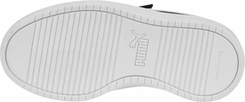 Atlete për fëmijë Puma, të zeza