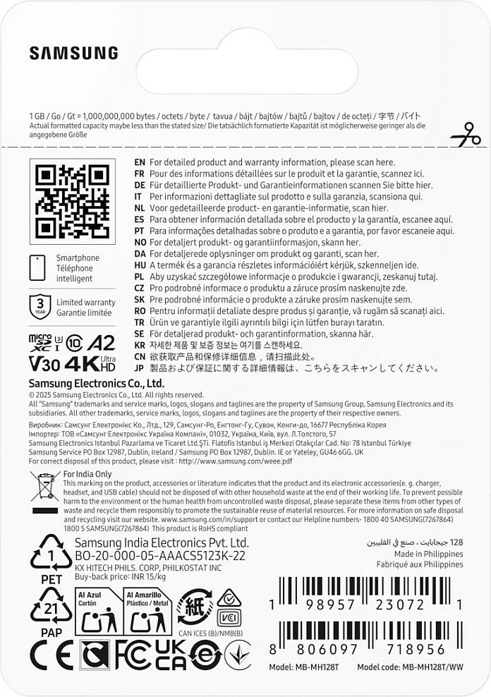 Kartelë memorie microSD Samsung T9 128GB, UHS-I U3 A2 V30, 200/130 MB/s, e zezë