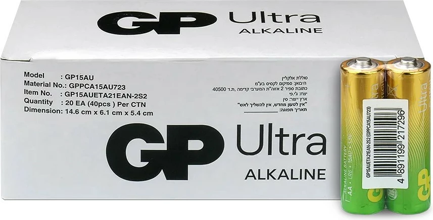 Bateri AA GP Battery Ultra LR6, 1.5V, 40 copë