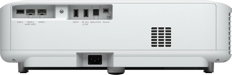 Projektor laser Epson EH-LS650W, Full HD, HDR10/HLG, Wi‑Fi, 2x HDMI (ARC), i bardhë