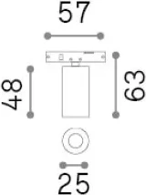 Sistemet e ndriçimit Deva track 2,5w
