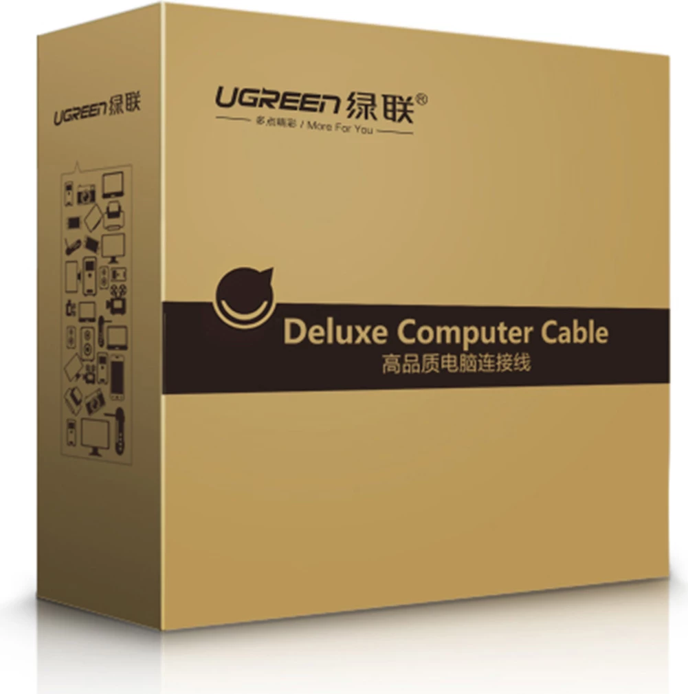 Kabllo printeri Ugreen US122, USB-B në USB-A, 10m, e zezë