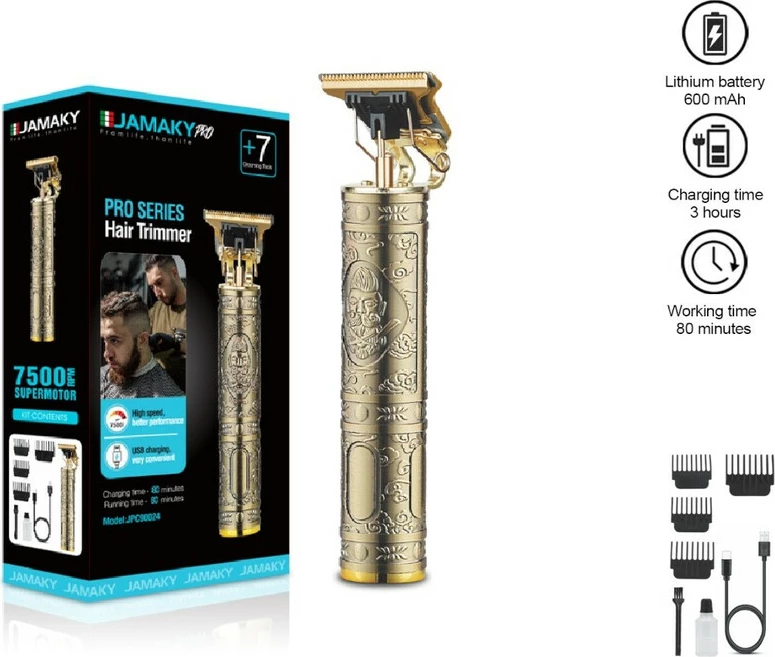 Makinë Rroje JAMAKY JPC90024