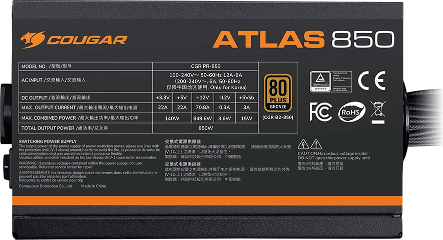 Furnizues energjie (PSU) COUGAR ATLAS 650 650W 80 Plus Bronze ATX 3.1, i zi
