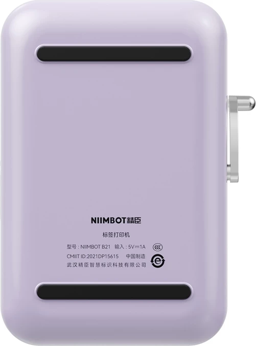 Printer etiketash termik, NIIMBOT, B21 Pro, 300 dpi, gjerësi printimi 20-50 mm, Bluetooth USB-C 1500 mAh, vjollcë