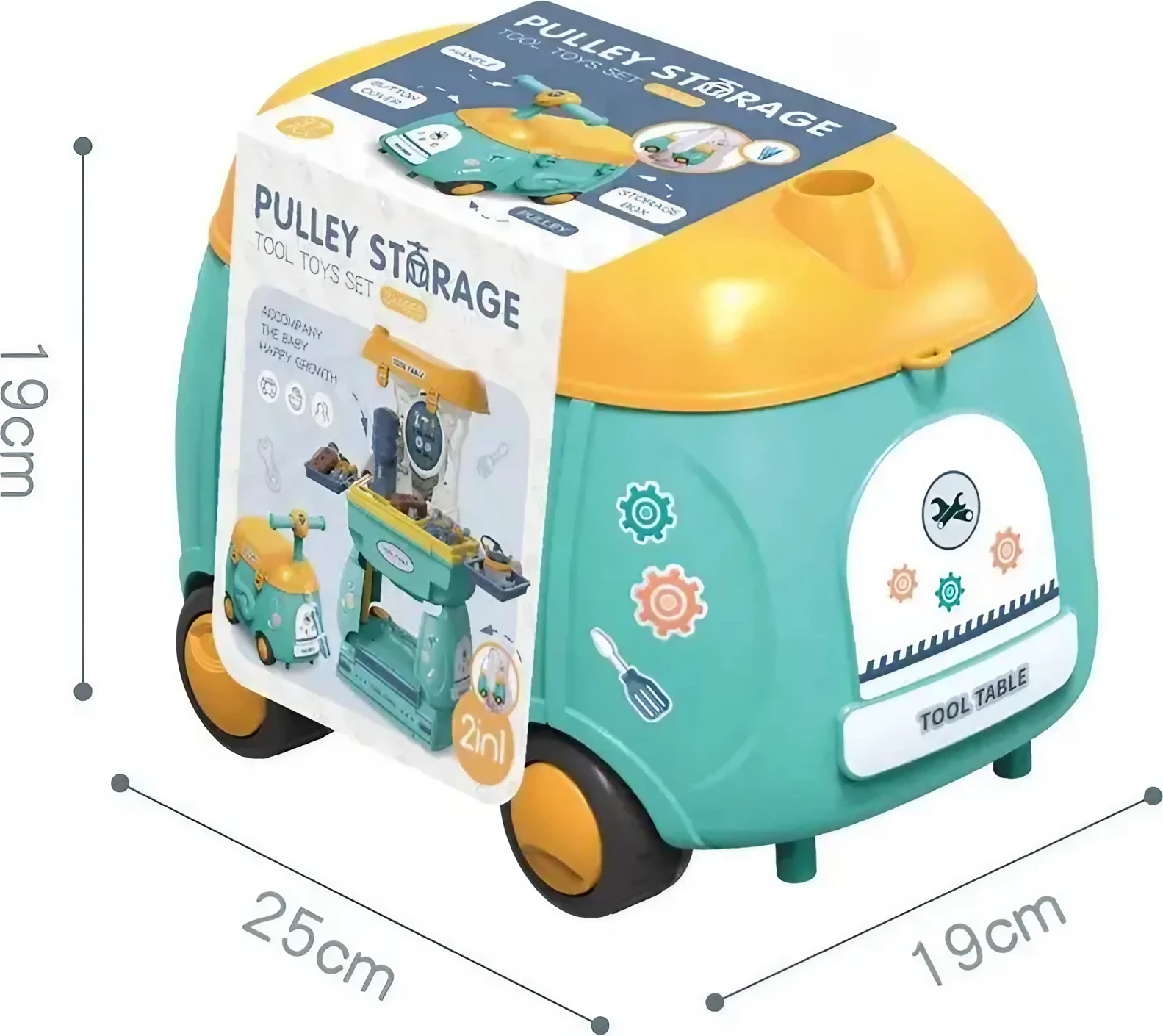 Lodër Për Fëmijë