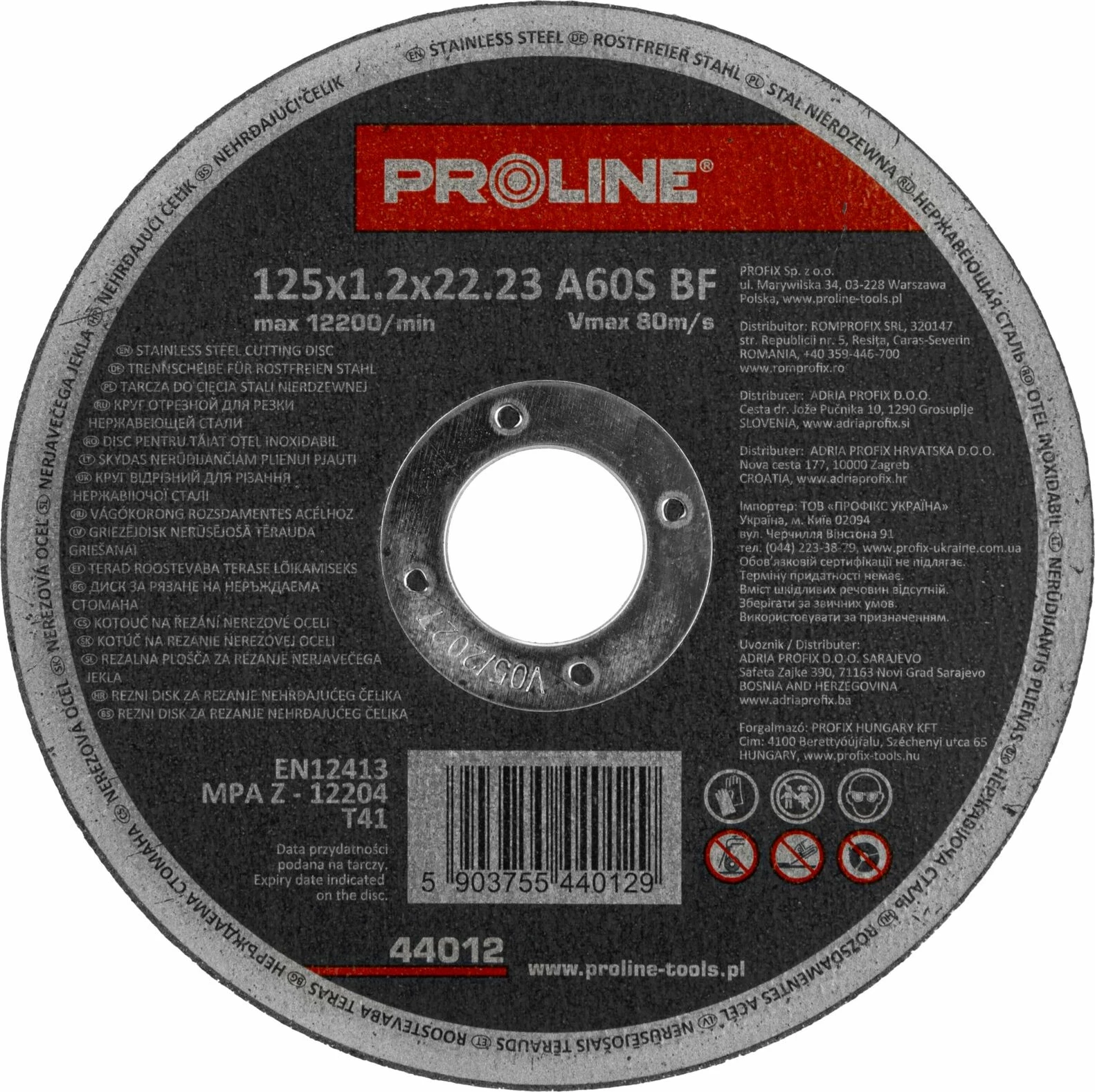 Disk prerës për metal/inox PROLINE 44012P T41 125x1.2x22.23mm A60S, set 10 copë (kuti metalike)