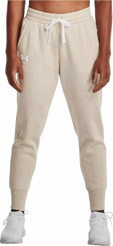 Pantallona sportive për femra Under Armour, ngjyrë krem [Madhësia: XXL]