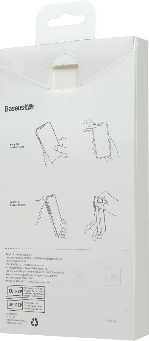 Mbështjellës Baseus SuperCeramic Series për iPhone 13 Pro 6.1", Transparent, me set pastrimi
