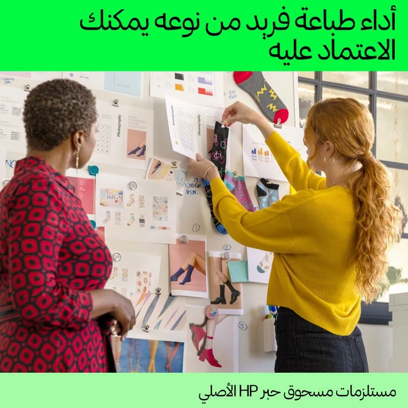 Toner, HP, 217Z W2171Z, rendiment i lartë ~24000 faqe, TerraJet, Cyan