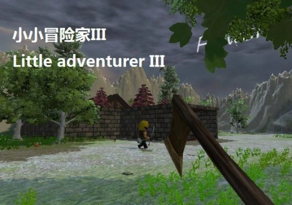 Little Adventurer III EN/FR/RU/ZH/ES/AR Global