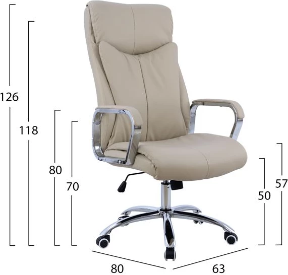 Karrige menaxheri për zyre, krem, FH1093.07, 63x80x(118-126) cm