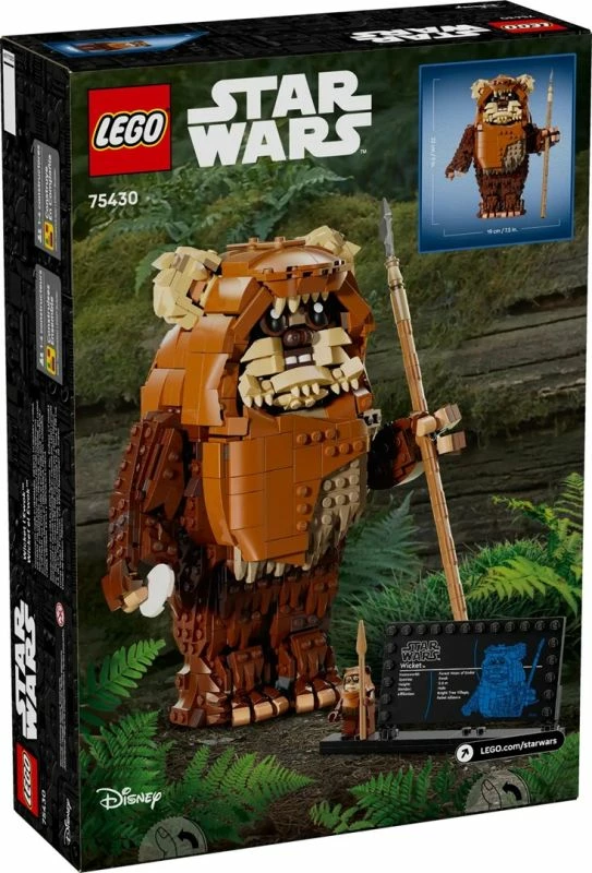 Lego Star Wars lodër ndërtimi, unisex