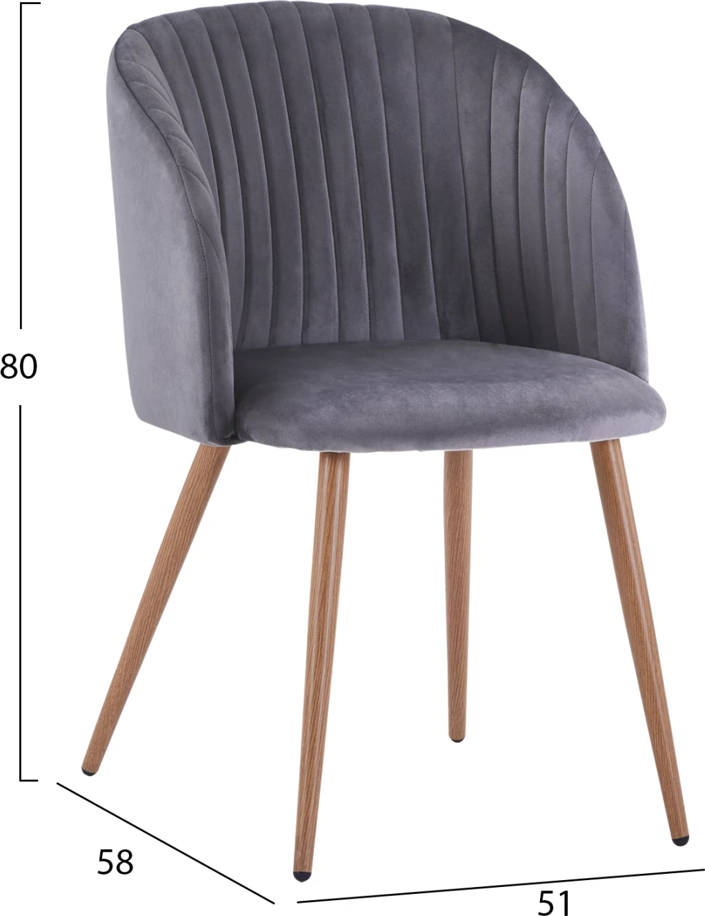 Karrige Leah me kadife gri dhe këmbë metalike FH8543.01 51x58x80 cm, set prej 2 copë