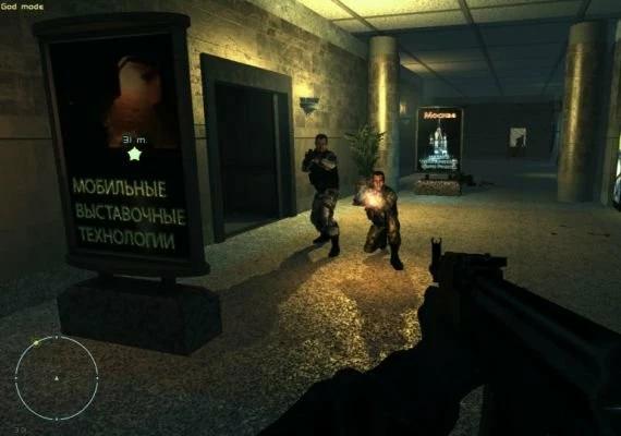 Manhunter EN Global