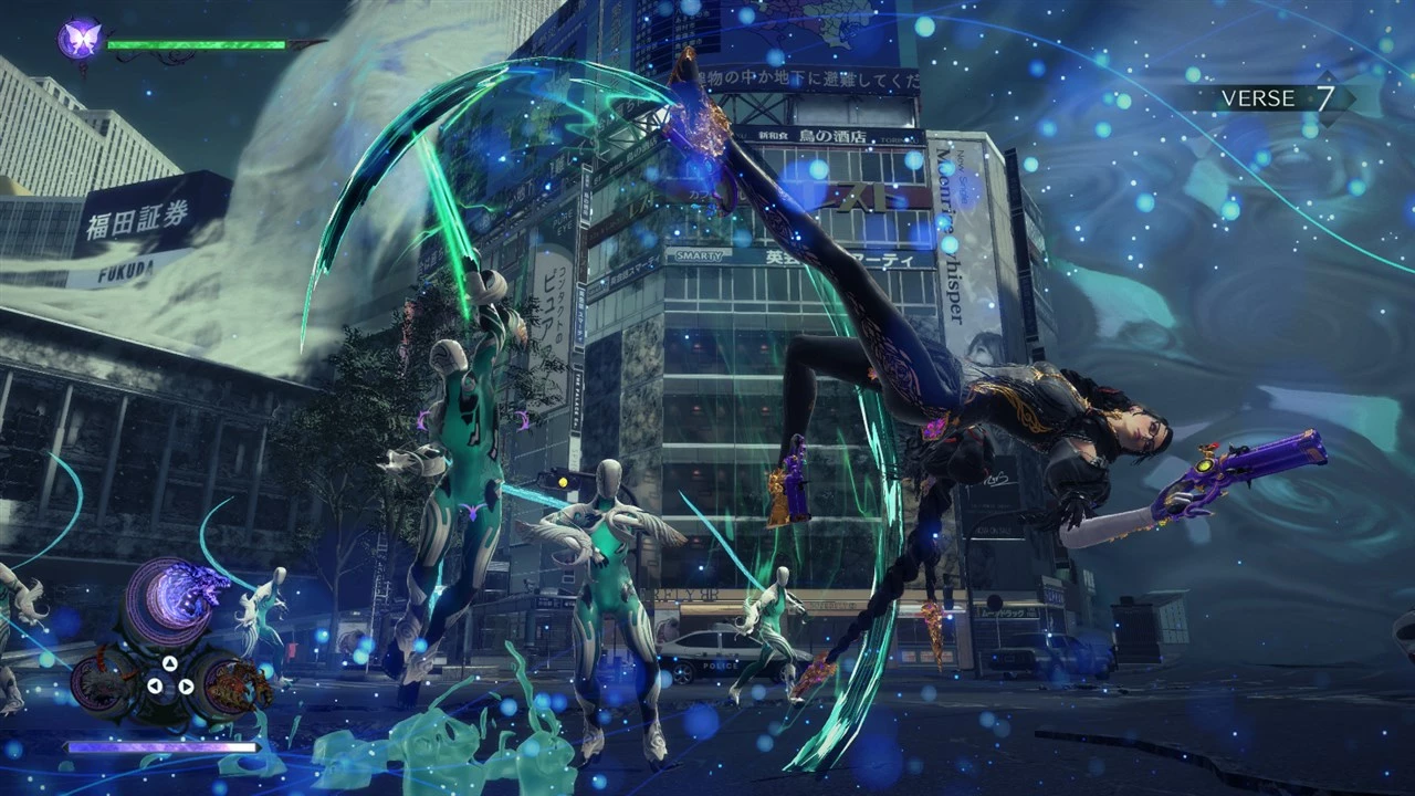 Lojë për Nintendo Switch Nintendo Bayonetta 3, PEGI 16