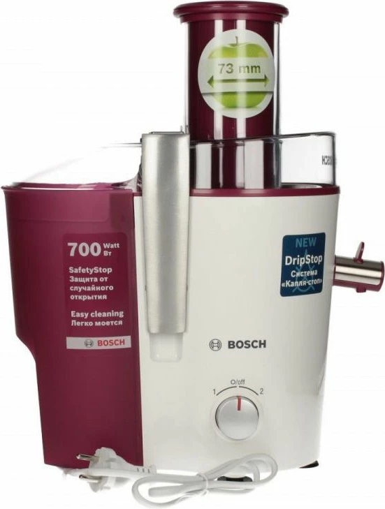 Shtrydhëse frutash Bosch MES 25C0 700W, 1.5L, 2 shpejtësi, hapje 73mm, bardhë-vjollcë
