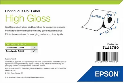 Etiketë rrotull Epson High Gloss, 103mm x 30m, për ColorWorks C3500/C4000, e bardhë