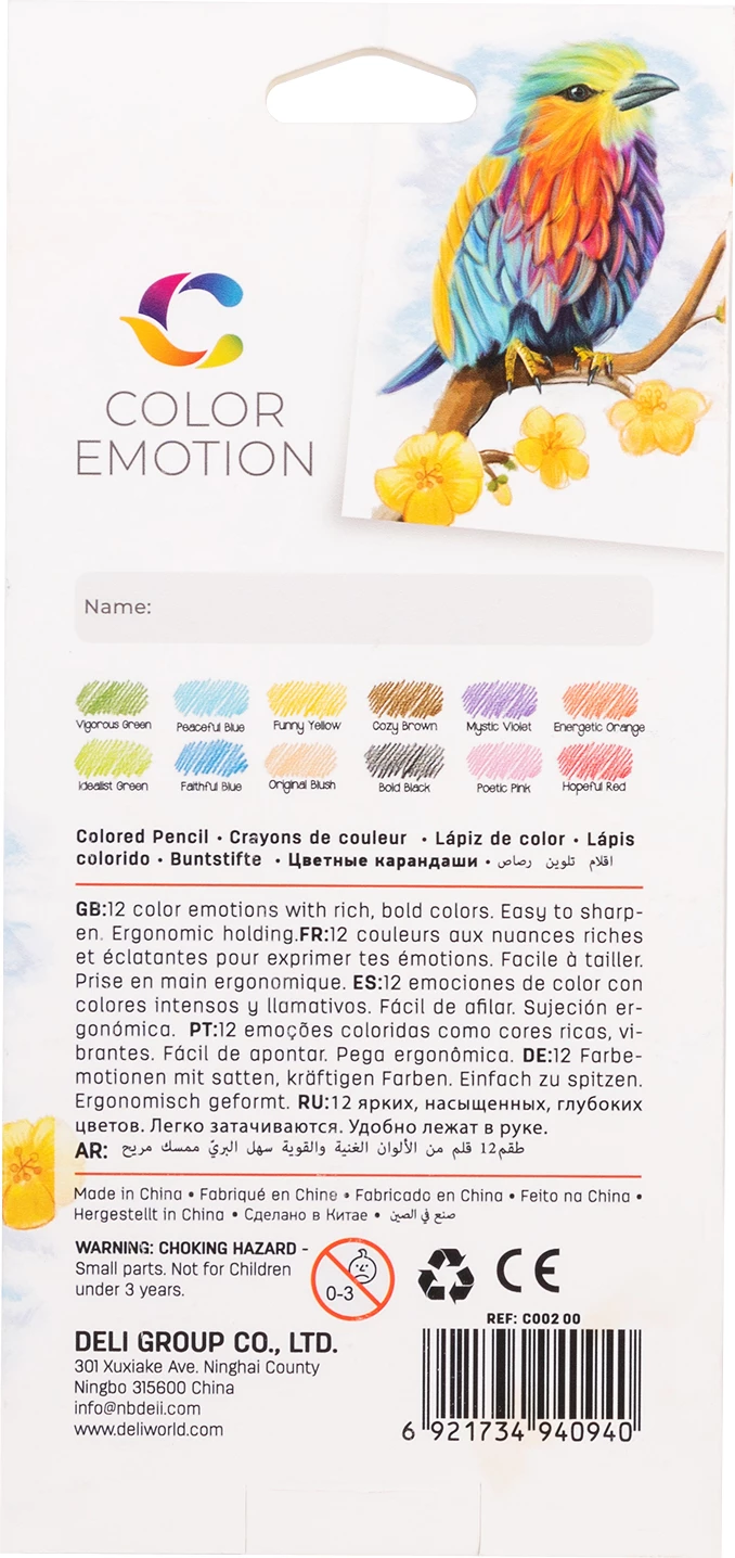 DELI NGJYRA DRURI COLOR EMOTION 1/12 C00200