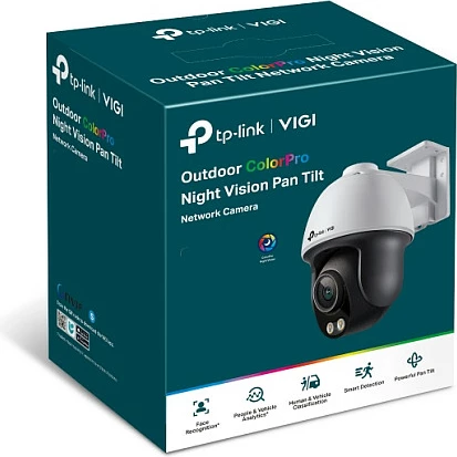 Kamerë sigurie TP-Link VIGI C540S, 4MP, ColorPro Night Vision, Pan/Tilt, IP66, e bardhë/zezë