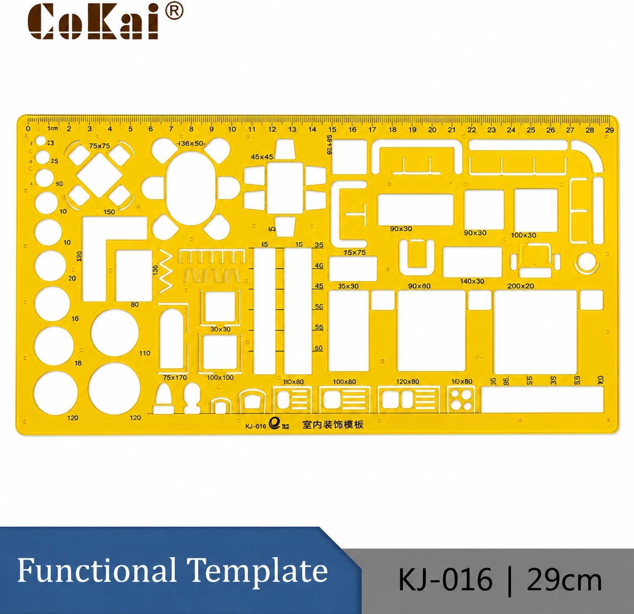 Shabllon funksional KJ-016 – 29 cm